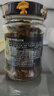京东京造 0添加牛肝菌山珍酱210g 香菇酱拌饭拌面酱下饭菜炒饭调味 实拍图