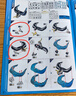 公牛（BULL）20W PD苹果快充86型转换插头/插座/转换插座/电源转换器一转四转换插头4位总控开关+USB GN-9322KQ 实拍图