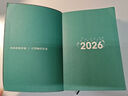 法拉蒙（faramon） 2026年日程本365天笔记本子每日计划插笔商务记事本办公工作日志本可定制 马年/蓝色【赠2支笔】 实拍图