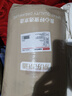 京东京造100%天然新疆棉花被 纯棉被芯双人被子 秋冬被6斤2x2.3m 实拍图