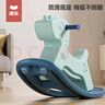 澳乐（AOLE-HW）儿童木马摇摇马室内户外多功能玩具1-2-3-4周岁宝宝婴儿生日礼物 独角兽摇摇马-粉色 实拍图