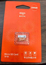 爱国者（aigo）256GB 内存卡TF（MicroSD）存储卡 U3 V30 4K 行车记录仪&监控摄像头手机平板相机游戏机储存卡 T0 实拍图