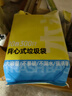 本迪背心手提式黑色50*60cm300只0.8丝大号家用办公厨房垃圾塑料袋子 实拍图