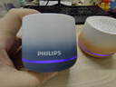 飞利浦音响无线蓝牙连接迷你低音炮音箱内置麦克风可接听电话便携式家用户外通用娱乐音乐桌面TAS1009 梦幻蓝【无损音质2025新款】 实拍图