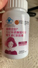同仁堂大豆异黄酮葡萄籽维生素C软胶囊祛黄褐斑淡斑抗氧化补雌激素60粒 实拍图