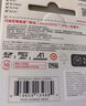 闪迪（SanDisk）64GB TF（MicroSD）4K内存卡 行车记录仪 监控摄像头专用 5,000小时录制 重复读写高耐用存储卡 实拍图