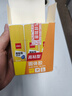 得力（deli）【超级爆款】20g高粘度PVP固体胶水 无甲醛快干耐用胶棒 强力粘接 学生文具 6支装 办公用品 6371 实拍图
