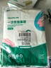 JAJALIN一次性泡澡袋浴缸套3个装酒店加厚浴袋独立包装沐浴袋加大浴桶套 实拍图