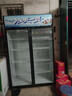 美凌时尚家【已补贴20%】大容量饮料柜商用冰柜直冷藏展示柜酒水纯风冷无霜保鲜柜超市玻璃门冰箱立式啤酒柜 大双门上机900升【直冷省电丨加厚铜管】 【升级加厚纯铜管制冷丨东贝压缩机丨一级节能省电】 实拍图