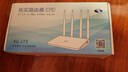 拓实LT210T 4G插卡路由器网线无线路由器无线wifi全屋路由器穿墙王随身无线wif移动wifi 4G插卡无线路由器丨白色 全网通 设备+无套餐（不配送卡） 实拍图