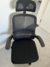 黑白调P1二代人体工学椅电脑椅子人工力学座椅久坐办公电竞椅学习椅国补 实拍图