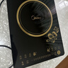 美的（Midea）家用电磁炉电陶炉电池炉2200W大功率猛火新型电磁灶一体微晶面板爆炒炒菜智能定时火锅炉MC-22MB06 实拍图