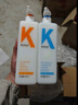 KONO卡厘经典烟酰胺去屑顺滑洗发水500ml*2 清爽止痒顺滑秀发洗发露膏 实拍图