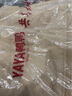 鸭鸭（YAYA）短款羽绒服男女同款冬季情侣装灯芯绒立领休闲百搭撞色男士外套 卡其色 L (建议125-145斤) 实拍图