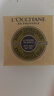 欧舒丹（L'OCCITANE）乳木果马鞭草味洁肤皂香皂沐浴皂100g 实拍图