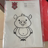 憨憨乐园 刮刮画儿童炫彩刮画纸a4女孩男孩涂鸦刮画幼儿园六一儿童节礼物 实拍图