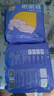 倍舒特眠眠裤 棉柔夜用防漏裤型卫生巾M-L码20条80-130斤京东自营安睡裤 实拍图
