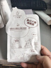 小迷糊烟酰胺光耀焕白精华面膜补水保湿美白男女25ml*10片礼物 实拍图