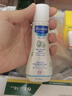 妙思乐（Mustela）儿童甘润保湿润肤乳秋冬面霜200ml婴儿宝宝身体乳保湿滋润面霜 实拍图