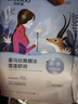 自然堂喜马拉雅植物面膜28片 补水保湿护肤品套装女【曹恩齐推荐】 实拍图