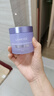 兰芝夜猫紫胶原多肽紧颜睡眠面膜双支抗氧焕亮保湿60ml生日礼物女 实拍图