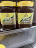 冠生园 椴树蜂蜜1350g/罐 纯蜂蜜中华老字号早餐牛奶伴侣冲饮礼品送长辈 实拍图