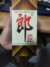 郎酒 郎牌郎酒 普郎 53度 酱香型白酒 200ml*1瓶 实拍图