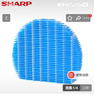 夏普（Sharp）空气净化器加湿滤网FZ-BB90ZK/FZ-Z380MF适配KC-BB60-W1/Z380/BB20/BB30/WG605加湿网 实拍图