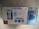 伊利安慕希希腊风味早餐酸奶原味205g*16盒 礼盒装 实拍图