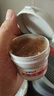 屁屁乐护臀霜婴儿 宝宝护臀膏油 新生儿婴儿护臀霜60G*2(共2瓶) 实拍图