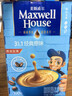 麦斯威尔（Maxwell House）经典原味速溶咖啡粉13g*100条盒装 三合一冲饮0反式脂肪 固体饮料 实拍图