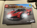 乐高（LEGO）积木拼装机械组系列42212 法拉利FXX K赛车男孩儿童玩具生日礼物 实拍图