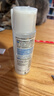 肌研极润爽肤水-浓润型170ml 玻尿酸补水保湿 湿敷水敏感肌面部护肤品 实拍图