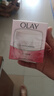 玉兰油（OLAY）水润滋养面霜50g焕白亮白女士护肤品保湿面霜生日礼物送女友 实拍图