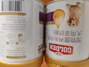 谷登狗狗羊奶粉宠物狗狗羊奶粉泰迪金毛成年幼犬小狗羊奶粉补充营养 1罐（200g） 实拍图