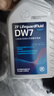 采埃孚（ZF）速湿式双离合变速箱油DW7奥迪/奔驰/保时捷/沃尔沃/大众/哈弗1L 实拍图
