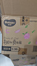 好奇（Huggies）铂金装小桃裤纸尿裤S96片(4-8kg)新生儿小号尿不湿【透爽散热】 实拍图