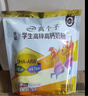 伊利高个子全聪高锌高钙学生奶粉 奶粉儿童6-14岁 早餐 DHA+ARA 400g 实拍图