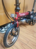 大行（DAHON）K3折叠自行车小轮自行车14英寸3速成人学生通勤车载单车KAA433 黑红色 实拍图