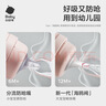 babycare钛保温杯保鲜抑菌小月龄宝宝学饮水杯喝奶喝果汁阿尔法钛300ml 实拍图