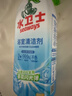 水卫士浴室清洁剂 玻璃清洁剂瓷砖浴缸水龙头花洒除水垢清洁剂除水卫仕 浴室清洁剂500g*2瓶 实拍图