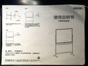 得力高端系列白板绿板双面支架式白板150*90cmH型可移动可翻转磁性家用教学办公白板黑板写字板50096 实拍图