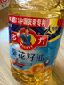 多力 【张若昀同款】葵花籽油6.18L食用油 物理压榨 热门商品 实拍图