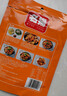 名揚名扬麻辣香锅110g*5袋火锅底料四川香辣麻辣干锅调味料家用袋装 实拍图