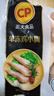 CP正大食品单冻鸡小胸4斤（2包）冷冻生鲜 早餐鸡胸肉里脊肉 实拍图