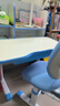 尊眠（ZUNMIAN）书桌学习桌椅儿童3-6-18岁 套装可升降 小学生初中高中生家用80cm 实拍图