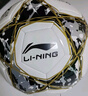 李宁（LI-NING）足球4号儿童成人中考标准世界杯比赛训练青少年小学生幼儿四号球 实拍图