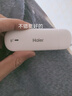 海尔随身wifi可移动无线wifi6免插卡上网宝随行无线上网卡便携式车载4g无限路由器全国通用流量2025款 实拍图