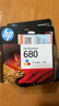 惠普（HP）680原装彩色墨盒 适用hp 2138/2677/3636/3638/3838/3776/3777/3778/4678/5078/5088打印机 墨盒 实拍图