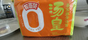今麦郎 非油炸方便面 拉面范汤皇番茄豚骨汤面 家庭速食 五连包 实拍图